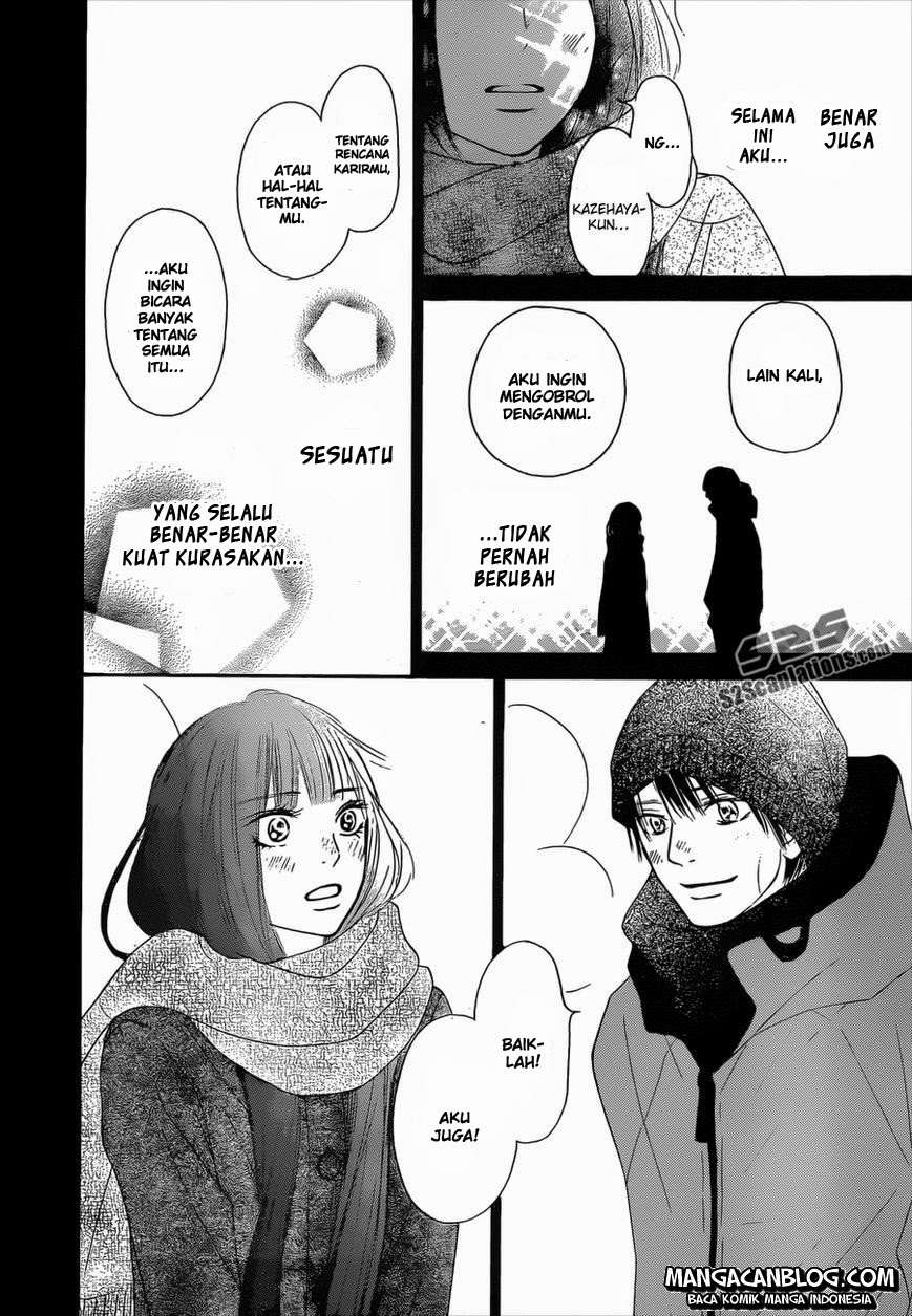 Kimi ni Todoke chapter 79